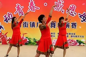 新街镇举办“舞动青春 感恩母亲”活动图片