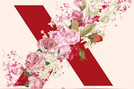 Monsta X18日推新辑 今日公开与MAMAMOO辉人合作曲图片