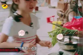 夏天poppy偷尝调味品，遭编导恶整骗尝胡椒秒变表情包，太卡哇伊视频封面