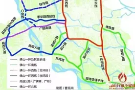 开始招标！季华路西延线纳入一环西拓，高明直达佛山中心城区图片