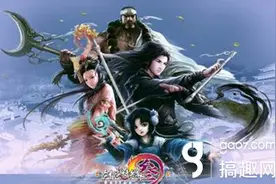搞趣网：剑网3口袋版怎么采草药 草药获取详解图片