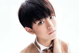 TFBOYS王俊凯母亲节发文祝福 粉丝称偶像是好榜样图片