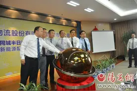 西安邮政EMS“同城半日达”上午寄下午到图片