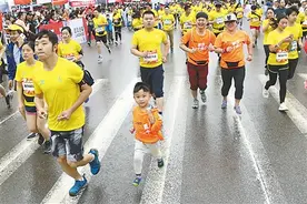 欢乐跑重庆站昨日开跑 跑步神曲嗨翻小伙伴图片