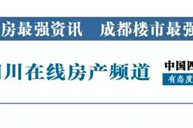 探秘攀成钢，什么才是离世界最近的生活图片