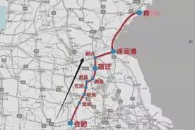 又一条！合肥至青岛高铁2018年将开建视频封面