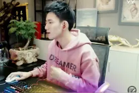 MC阿哲：YY上和土豪玩游戏我是最牛的，其他人都是在学习我！