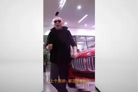 原来生二胎有这么多好处，现在看还不晚！早看完早要了！视频封面