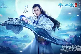 倩女幽魂手游新手必看的装备镶嵌攻略图片