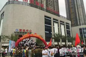 健康中房·柳铁新城“2016我爱柳州千人徒步走” 走出健康走出快乐图片