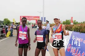 泗洪半马完美落幕 450人分享44万奖金图片