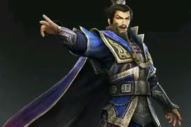 《真三国无双》系列全武将介绍 系列全人物介绍图片