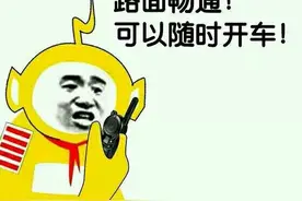 老司机带队,快上车 新手的插件指引一图片