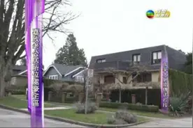 钟嘉欣老公是谁个人资料 钟嘉欣前男友情史背景揭秘图片