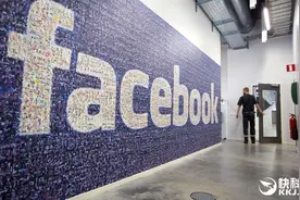 Facebook入华有戏?商标获认可保护图片