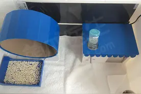 有关小刺儿头的生活起居图片