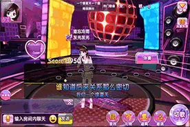 K歌魅舞动起来！《唱舞团》5月20日浪漫首测图片