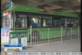 便民：909路公交车调整火车站始发视频封面
