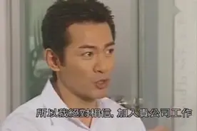 这才是天才，雍正皇帝穿越到现代，一天学会英文，汉语10级！视频封面
