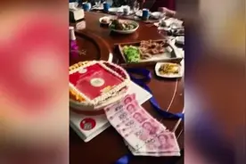 微信红包流行这么玩，钱我拿走，剩下的你们吃