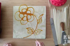 过年的味道——手作糖画，美丽还可以吃的小花视频封面