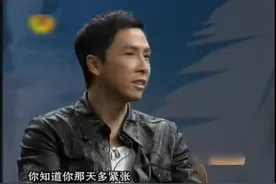 甄子丹：谁像娶我女儿没那么简单，主持人直言：比老丈人还狠