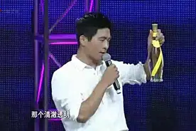 男嘉宾相亲带红酒贿赂孟非，孟非回赠二锅头视频封面