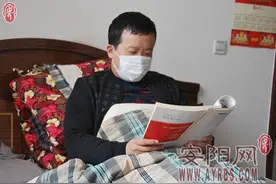 一个白血病青年的未了梦图片