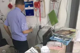 不开包验视称讲诚信 警方暗访寄递业发现问题多多图片