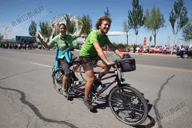 德国骑友：蜜月到张垣图片