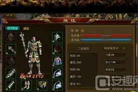 征途手机版召唤职业怎么加点?召唤职业加点方法图片