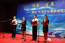 我70岁的告白图片