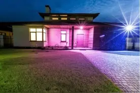 新款智能灯泡:连手机App可转换灯光颜色图片