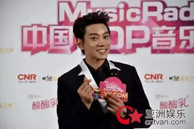 掀起线上音乐狂潮 YY直播让明星更靠近图片