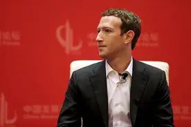 Facebook打赢face book 在华赢商标侵权案图片