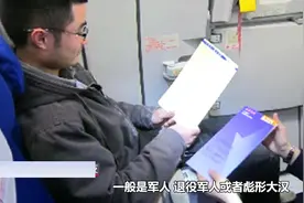 为什么飞机应急出口旁的座位，坐的乘客一定要是彪形大汉？视频封面