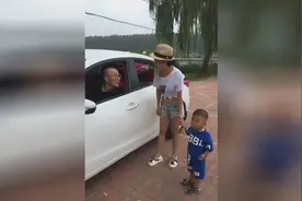 免费打车的办法，看一次笑一次，满满的套路视频封面