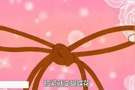 《系鞋带》儿歌，小朋友你会系鞋带了吗，这首歌来教你视频封面