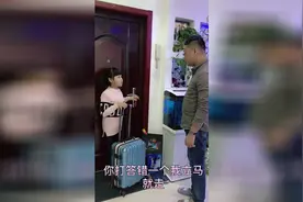 小姑娘离家出走，问老爸三个问题，最后一个问题让老爸彻底无语了
