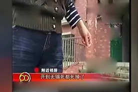 狠心母亲踹死亲生女儿 只因女儿大便拉裤子里！视频封面