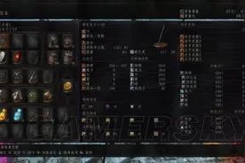 《黑暗之魂3》PVP晾衣长刀打法心得图片