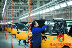 三水能否成为佛山智造新增长极？图片