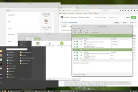 Linux Mint 18将重新基于Ubuntu 16.04 带来更好硬件支持图片