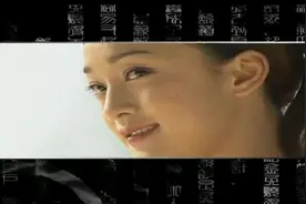 李亚鹏版射雕豪迈的片头曲和柔情片尾曲，无字幕无广告清爽版剪辑视频封面