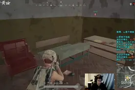 绝地求生：韦神新队友sy是个萌妹直言我X过的妹子比你见过的还多