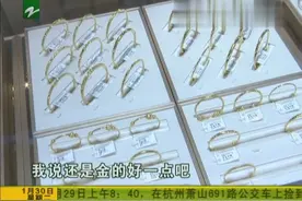 送给妈妈的礼物 玉挂坠能不能换视频封面