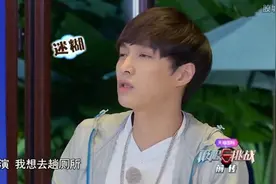 张艺兴晕倒 黄渤暖心照顾兄弟情义深厚图片