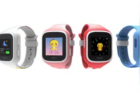 360儿童手表发布发布巴迪龙品牌 新品售价199元起图片