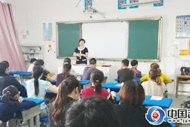 吉师附小城南分校召开学生家长会图片