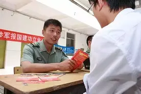 逆水行舟，不进则退|军旅格言伴我行（43）图片